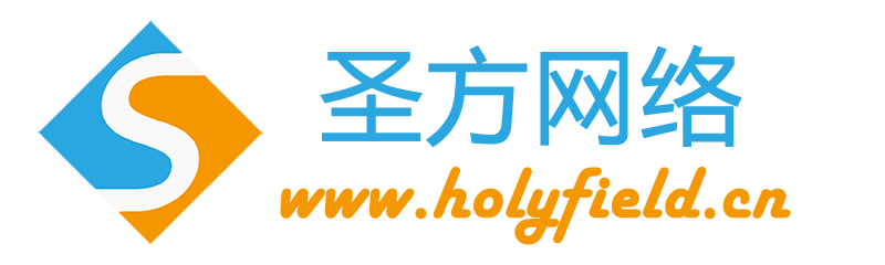 山东圣方