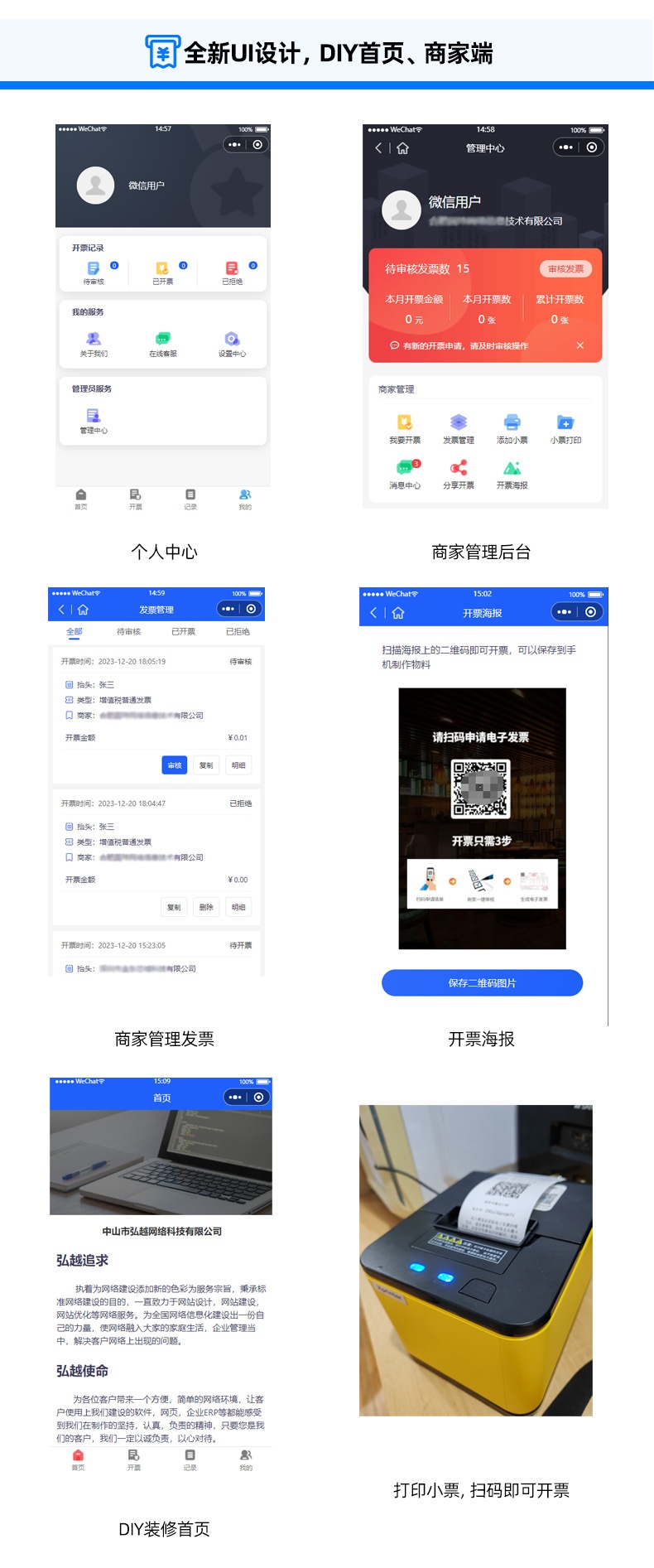 kuma_jianjie_007