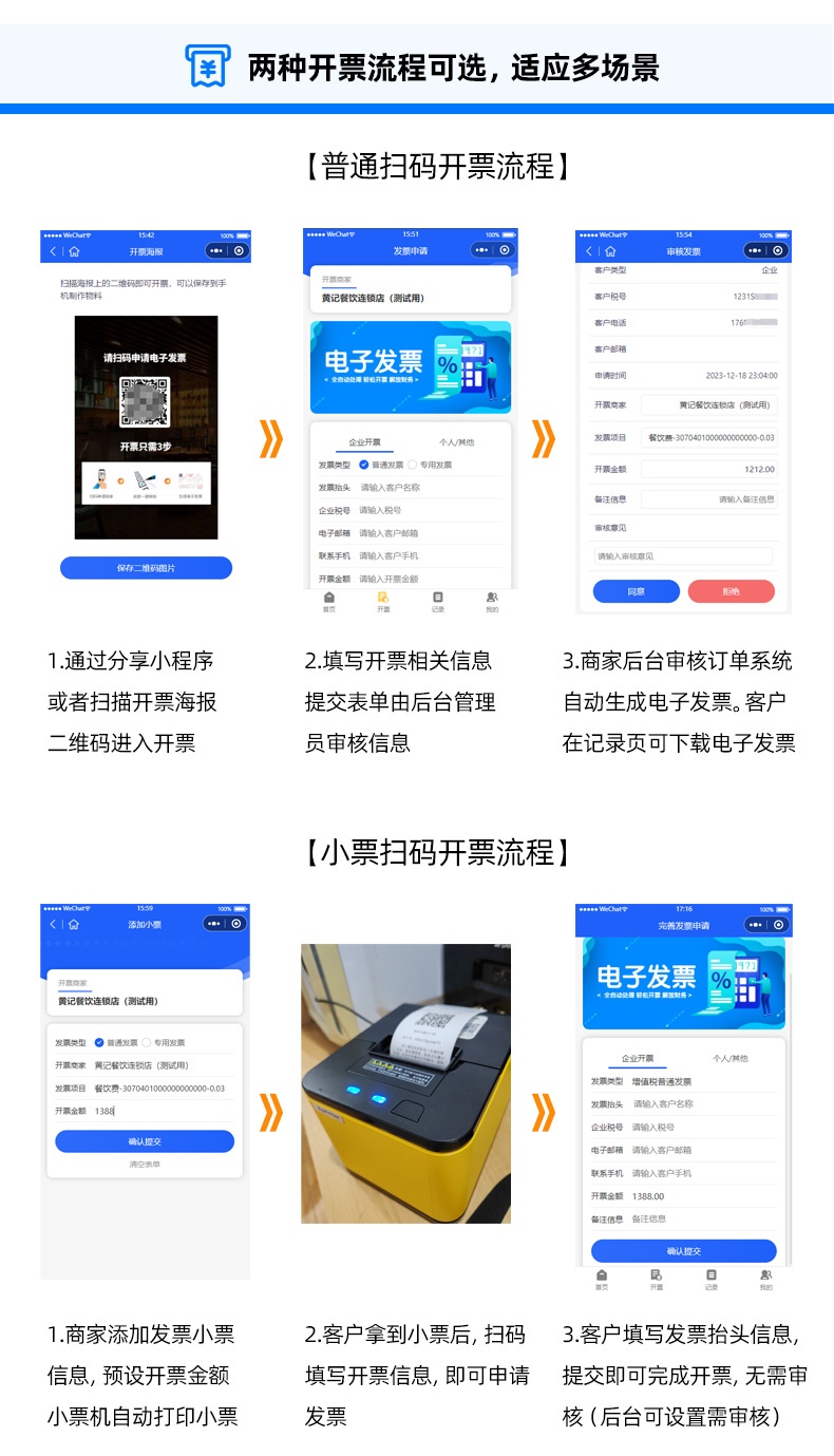 kuma_jianjie_006