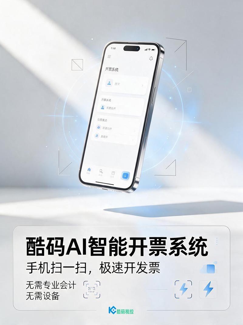 kuma_haibao_0018_800