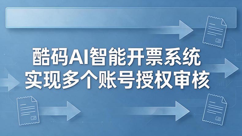 api_790_2